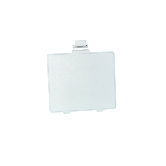 PETLIBRO PLAF109 Automatic Polar Wet Food Cat Feeder Refrigerated Battery Cover - Picture 1 of 2